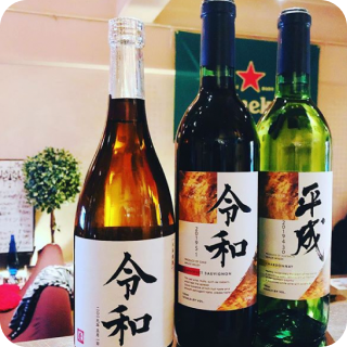 日本酒のラインナップ